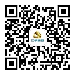 GA黄金甲(中国)体育有限公司